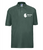 Bosvena School Polo Shirt - Adult